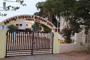 Rail Nagar Children's Park image