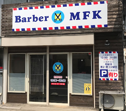 Barber MFK ヘアカット専門店【予約優先】