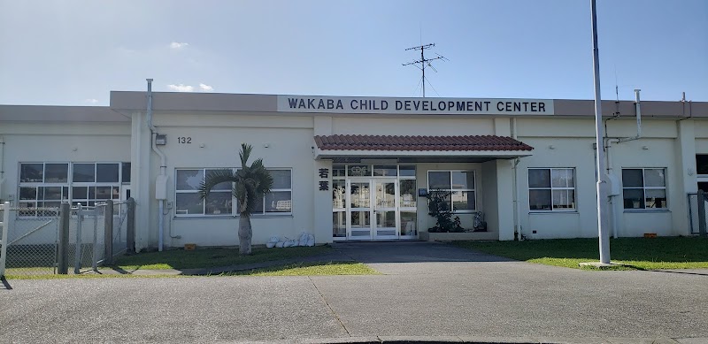 Wakaba CDC