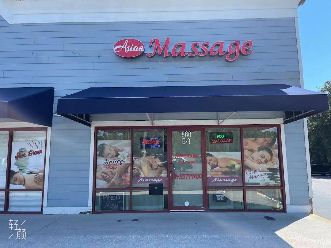 Asian Massage