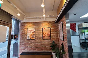 Pizza Hut Yeungnam University Hospital Branch image