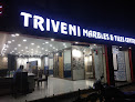 Triveni Marbles And Tiles Centre  Giridhi