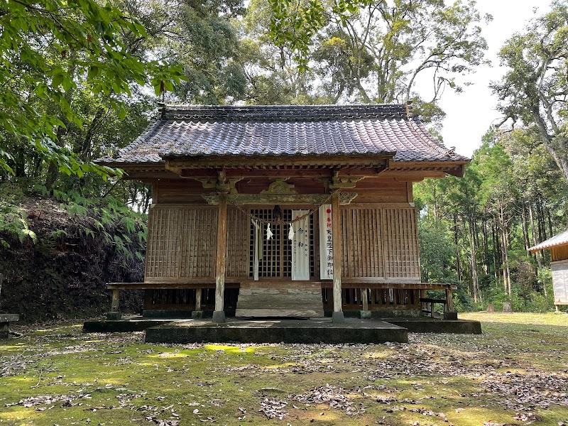 芳野神社