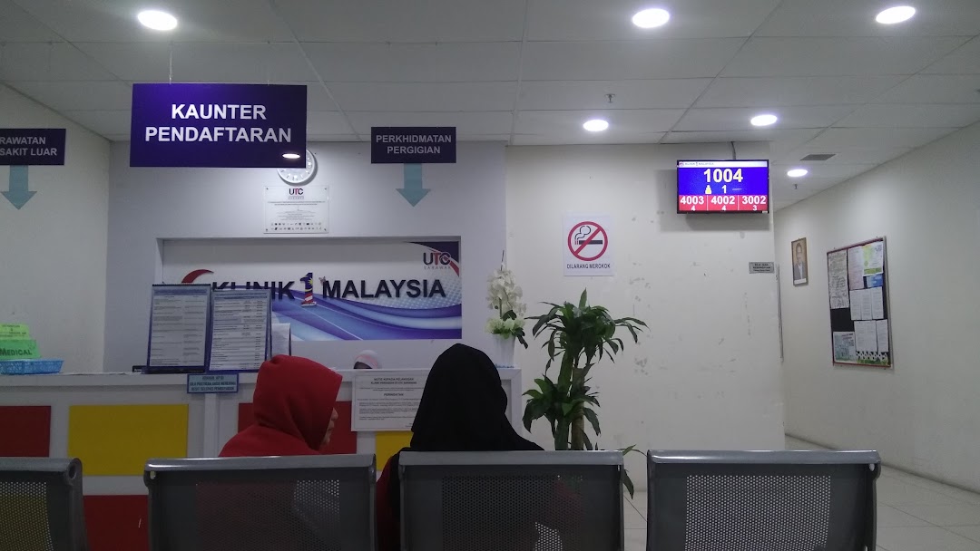 Klinik 1 Malaysia