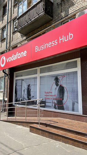 Vodafone | Business Hub