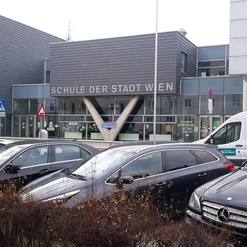 Sportmittelschule Donaustadt