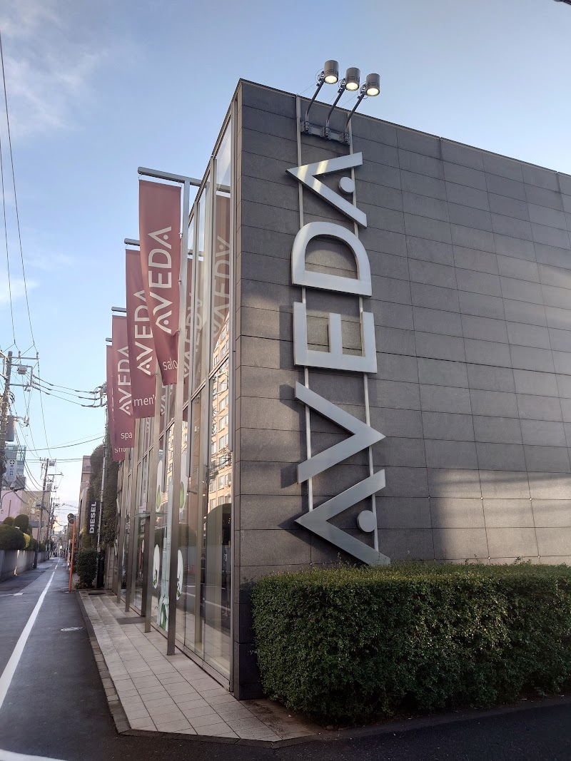 AVEDA アヴェダ南青山店