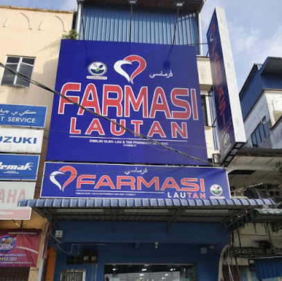 Farmasi Lautan Machang