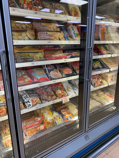 Grocery Store «Nippon Daido», reviews and photos, 11146 Westheimer Rd, Houston, TX 77042, USA