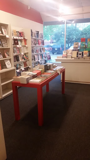 Book Store «Brazos Bookstore», reviews and photos, 2421 Bissonnet St, Houston, TX 77005, USA
