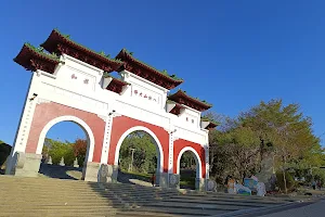 Mt. Bagua Buddha Visitor Center image