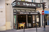 Photos du propriétaire du Restaurant libanais Les Vignes du Liban Paris - n°11