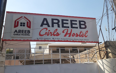 Areeb Girls Hostel image