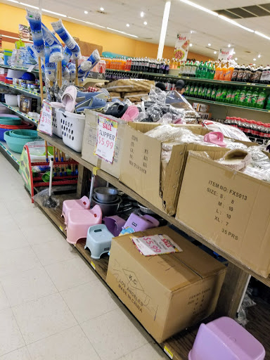 Grocery Store «Cocos Food», reviews and photos, 46900 VA-7, Sterling, VA 20164, USA