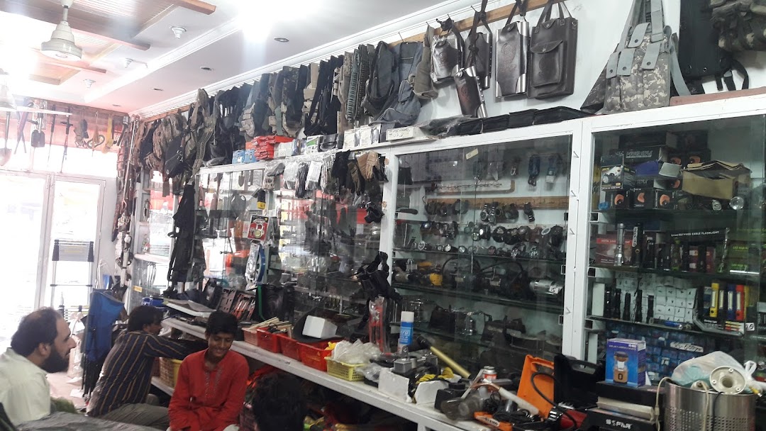 Khan Hunting Airgun Shop