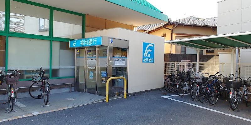 福岡銀行ATM サニー向新町店