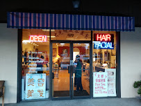 Forever Beauty Salon - Photo 3 - Car repair in Sunnyvale, CA, Santa Clara