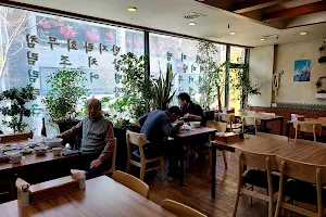 Jindo Restaurant image