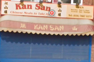 Kan San image