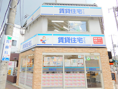 賃貸住宅サービスFC 阪急宝塚店
