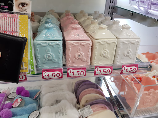 Dollar Store «Daiso Japan», reviews and photos, 5131 Beach Blvd, Buena Park, CA 90621, USA