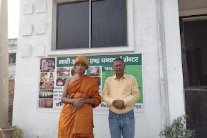 Sakshi Ayurveda & Panchkarma centre image