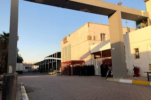 Al-Kindi Teaching Hospital image