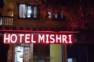 Hotel Mishri (Lodge) image
