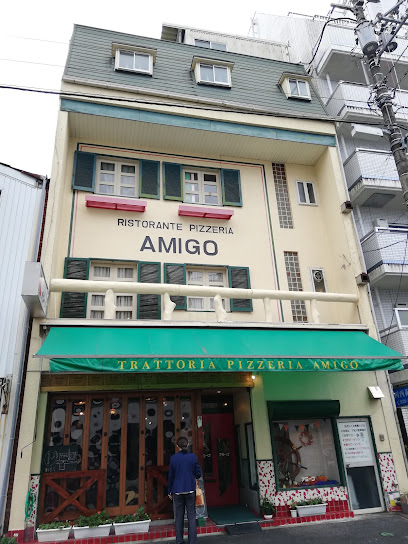 レストラン アミーゴ