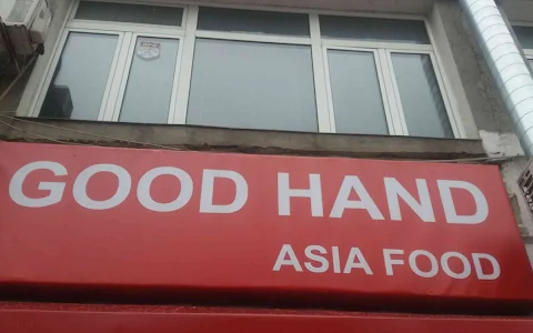 Good Hand Asian Food image