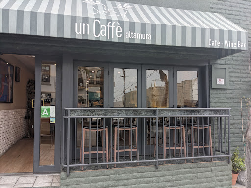 Un Caffe Altamura image