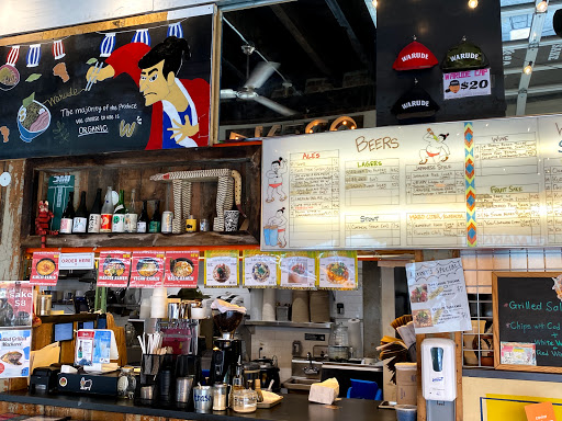 Wine Store «Bed-Vyne Wine & Spirits», reviews and photos, 370 Tompkins Ave, Brooklyn, NY 11216, USA