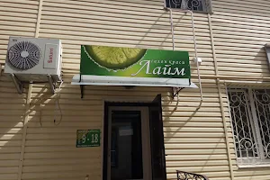 Salon Lime. image
