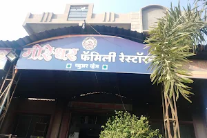 Moreshwar family Restaurant image