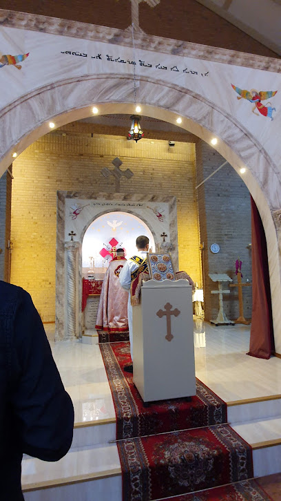 Mor Eliyo Syrisk Ortodoxa Kyrkan i Västerås