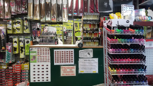 Beauty Supply Store «Round Rock Beauty Supply», reviews and photos, 1200 E Palm Valley Blvd #1204, Round Rock, TX 78664, USA