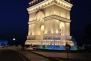 Faisal Hills Arc Monument image