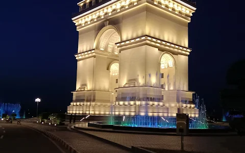 Faisal Hills Arc Monument image