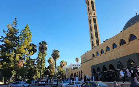 Mosque of the University of Jordan image