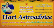 Hari Astroadvice   Vastu Consultant | Palmistry | Horoscope | Numerologists | Janam Kundali | Vaastu Consultant