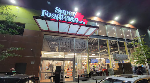 Supermarket «Super Foodtown Supermarket», reviews and photos, 600 W 160th St, New York, NY 10032, USA