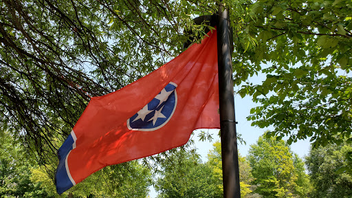 State Park «Bicentennial Capitol Mall State Park», reviews and photos, 600 James Robertson Pkwy, Nashville, TN 37243, USA