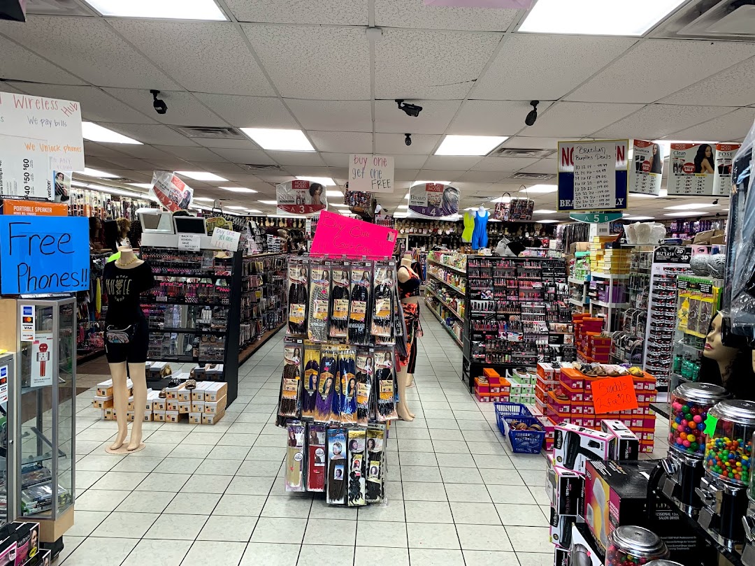 Gena Beauty Supply