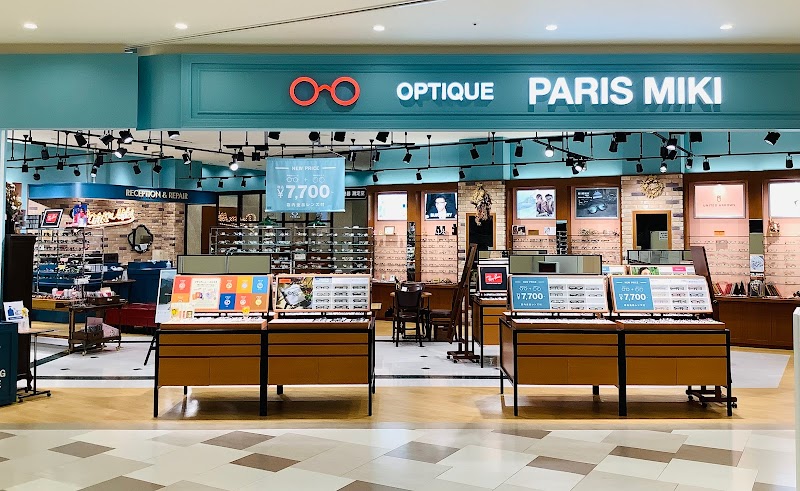 OPTIQUE PARIS MIKI ファボーレ婦中店