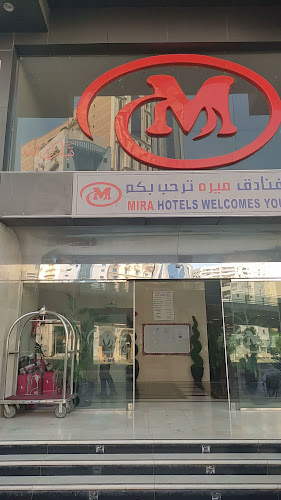 4223، 7076، الروضة، مكة 24236