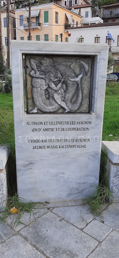 Μνημείο Γυθείου και Villeneuve lez Avignon