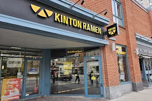 KINTON RAMEN OTTAWA image