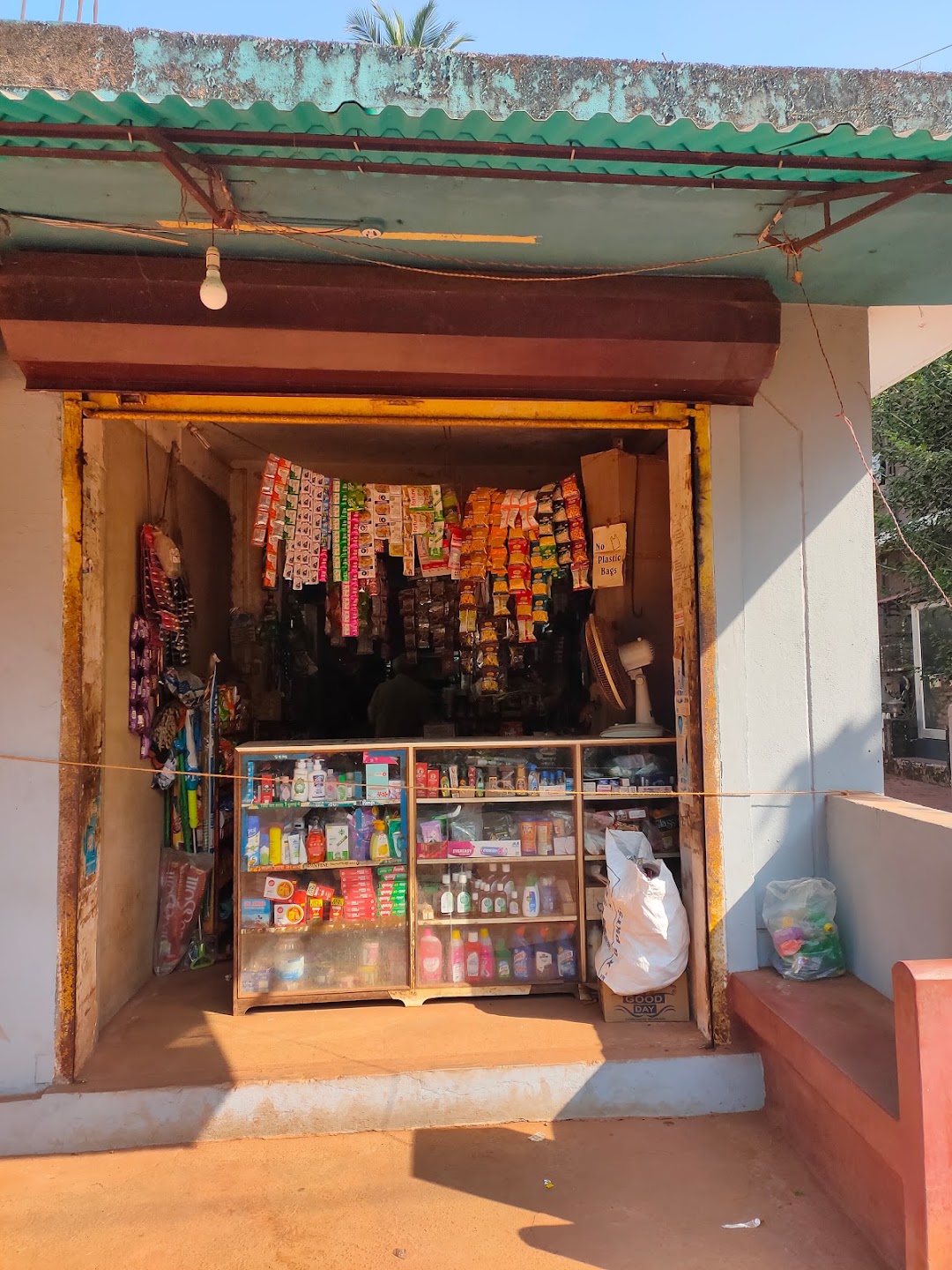 General Stores