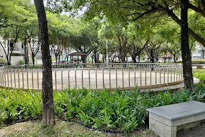 Zhangrong Park image