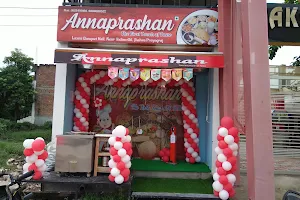 Annaprashan Restaurant image